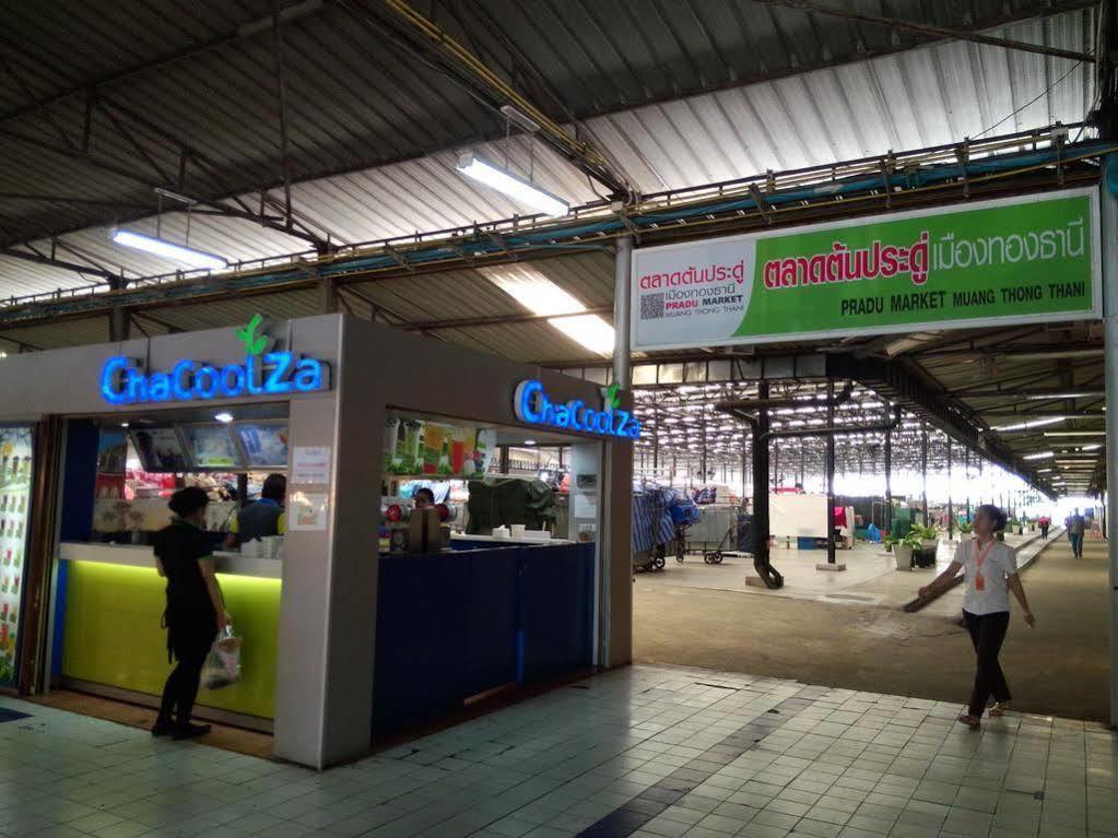 คอนโดเมืองทอง ใกล้ Impact Challenger Pak Kret Eksteriør bilde